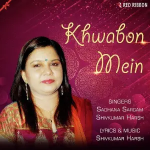 Khwabon Mein image