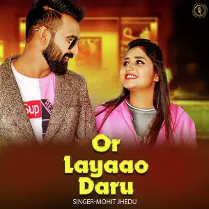 Or Layaao Daaru image