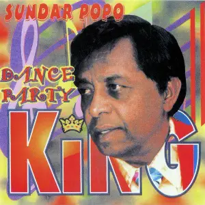 Dance Party King Sundar Popo