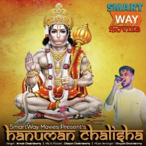 Hanuman Chalisha image