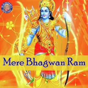 Mere Bhagwan Ram image