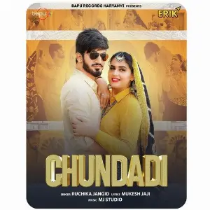 Chundadi 