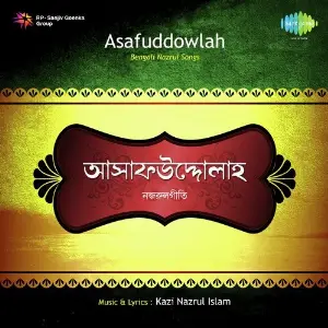 Nazrul Geeti - Asafuddowlah image