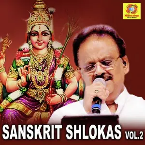 Sanskrit Shlokas, Vol. 2 Various Artists