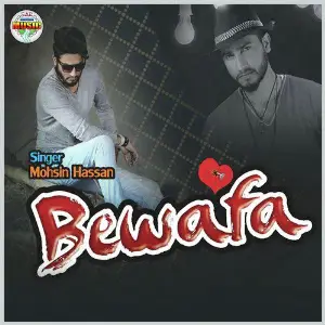 Bewafa - Single image