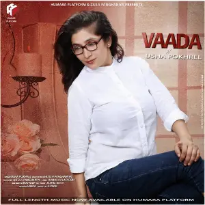 Vaada image