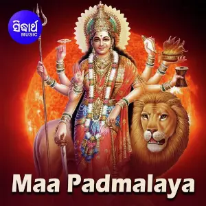 Maa Padmalaya image