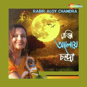 Rabir Aloy Chandra image