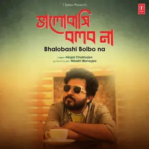 Bhalobashi Bolbo Na image