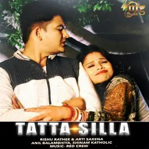 Tatta Silla Anil Balambhiya, Shinam Katholic, Rishu Rathee, Arti Saxena