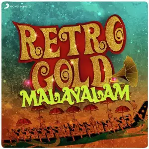 Retro Gold Malayalam image