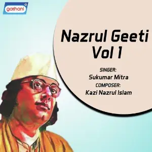 Nazrul Geeti Vol 1 image