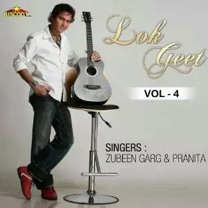 Lok Geet Vol. 4 image