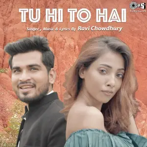 Tu Hi To Hai image