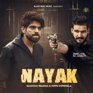 NAYAK 