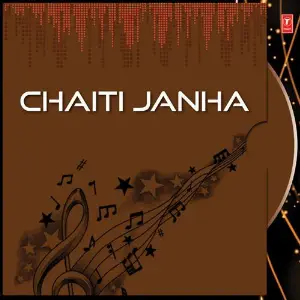 Chaiti Janha image