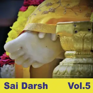 Sai Darsh, Vol. 5 Vinayak Mandke