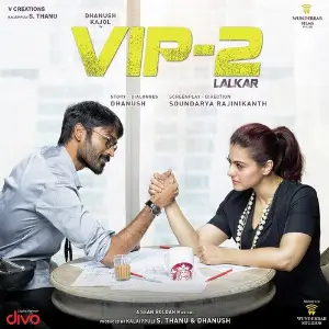 VIP 2 Lalkar image
