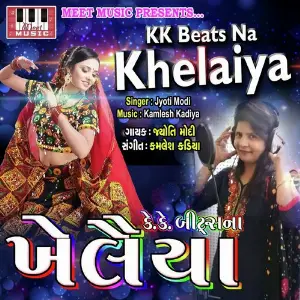 Khelaiya- Vol- 3- Ranglo- Non Stop Dandia Raas 95 Satish Dehra, Pamela Jain
