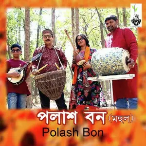 Polash Bon image