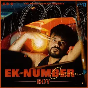 Ek Number Chora 