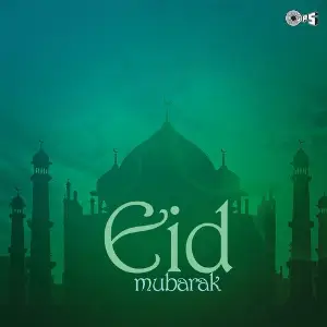 Eid Mubarak image