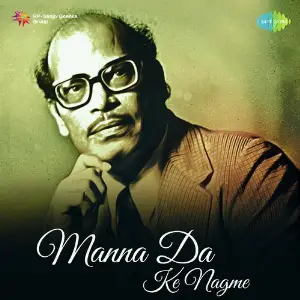 Manna Da Ke Nagme Various Artists