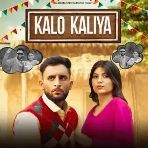 Kalo Kaliya (feat. Peehu Yadav) image