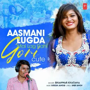 Aasmani Lugda Mai Lag Rahi Gori Cute image
