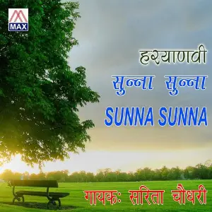 Sunna Sunna image