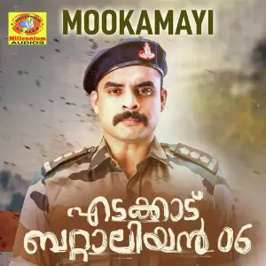 Mookamayi (From Edakkad Battalion 06) image
