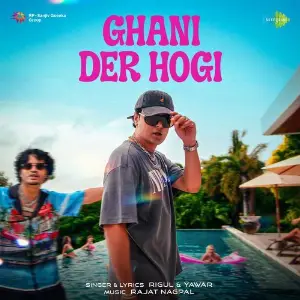 Ghani Der Hogi image