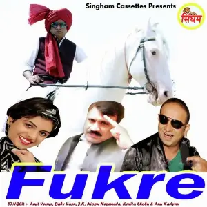 Fukre image