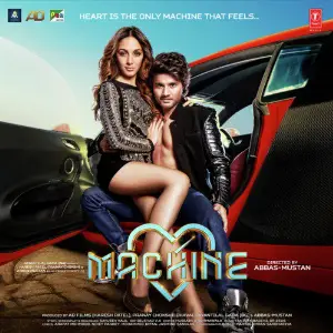 Machine image