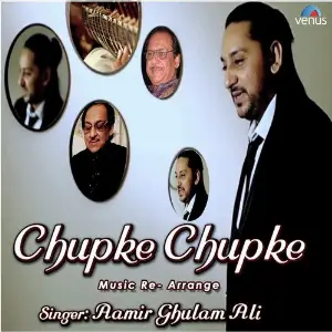 Ultimate Romantic Ghazals Aamir Ghulam Ali