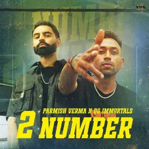 2 Number image