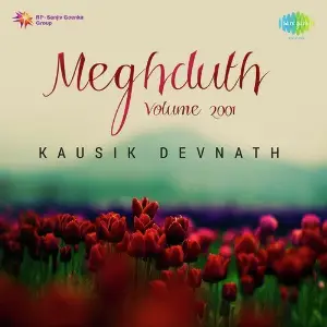 Meghduth Volume 2001 Kausik Devnath image