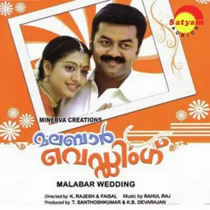Malabar Wedding image