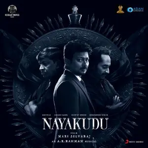 Nayakudu (Original Motion Picture Soundtrack) A.R. Rahman