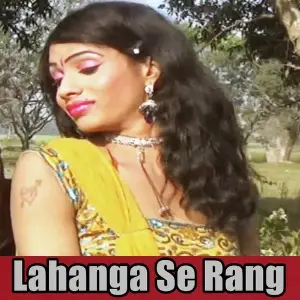 Lahanga Se Rang image