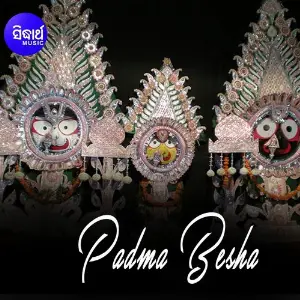 Padma Besha image