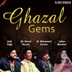 Ghazal Gems image