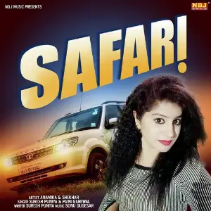 Safari image