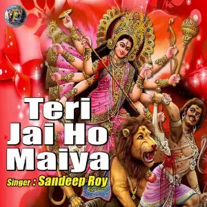 Teri Jai Ho Maiya (Mata Ka Bhajan) image