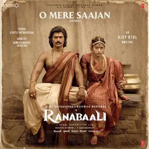 O Mere Saajan (Special Surprise) From Ranabaali image
