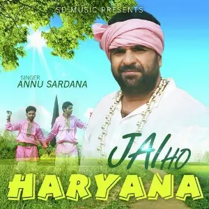 Jai Ho Haryana image