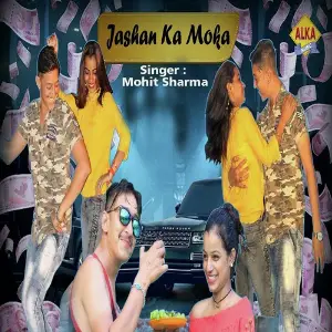 Jashan Ka Moka image