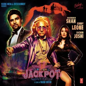 Jackpot Various Artists