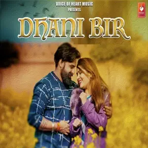 Dhani Bir image