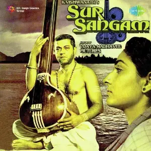 Sur Sangam Laxmikant - Pyarelal